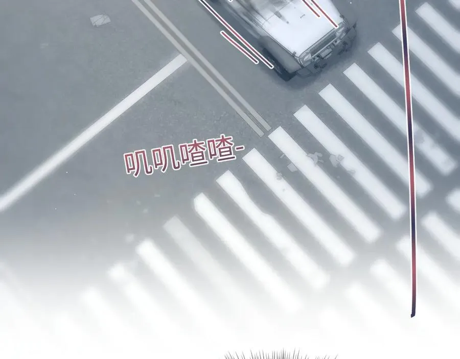 411 发道具了 第39页