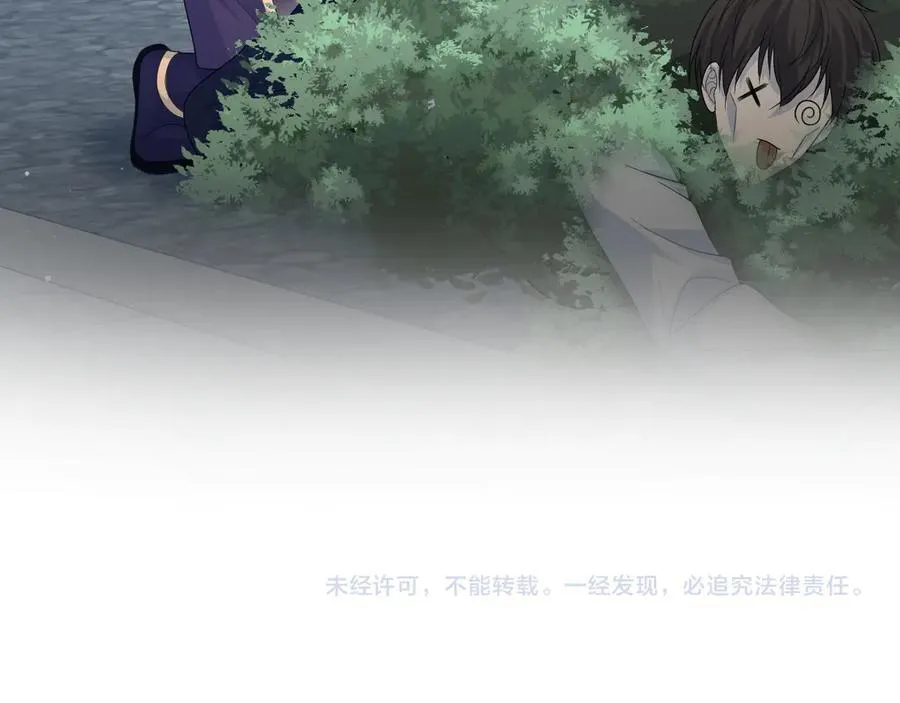 411 发道具了 第96页