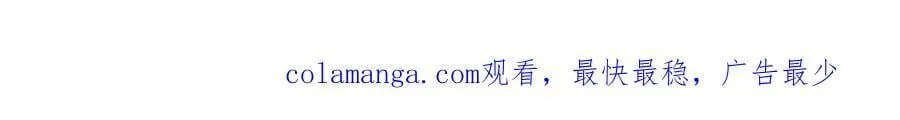 411 发道具了 第97页