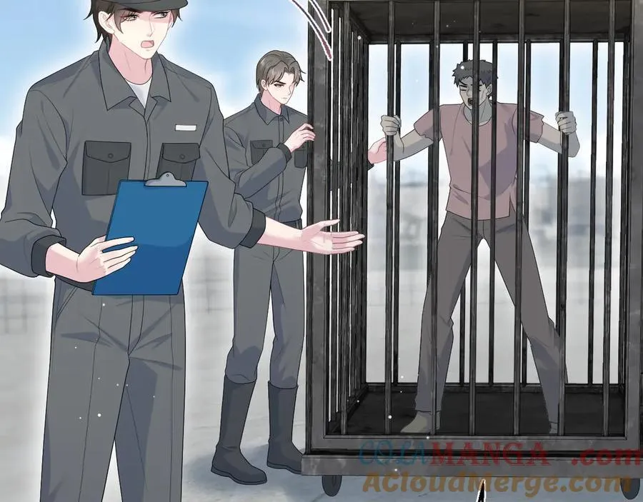 412 他不能进我也不进了 第52页