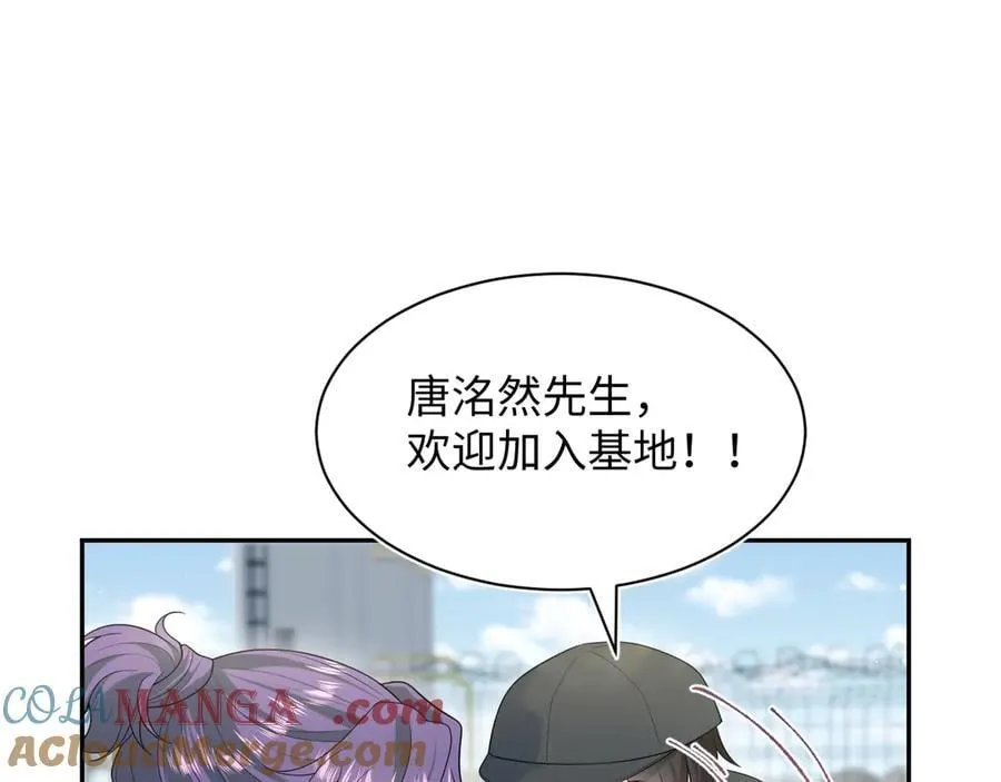 412 他不能进我也不进了 第61页