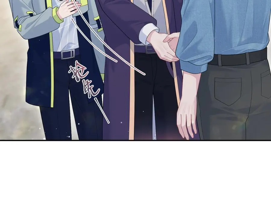 412 他不能进我也不进了 第86页