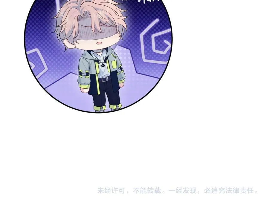 412 他不能进我也不进了 第93页