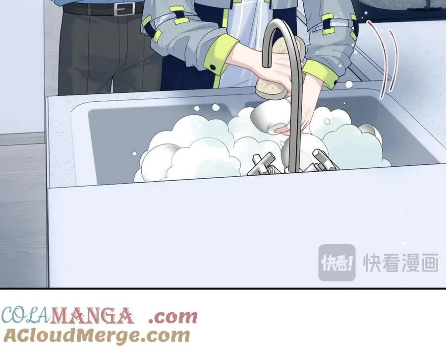 414 嗅嗅，有背叛的味道 第16页