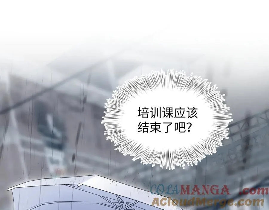 414 嗅嗅，有背叛的味道 第73页