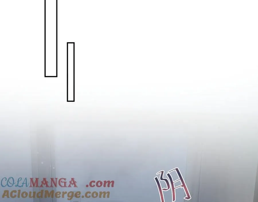 417 猝不及防的坦荡承认 第10页