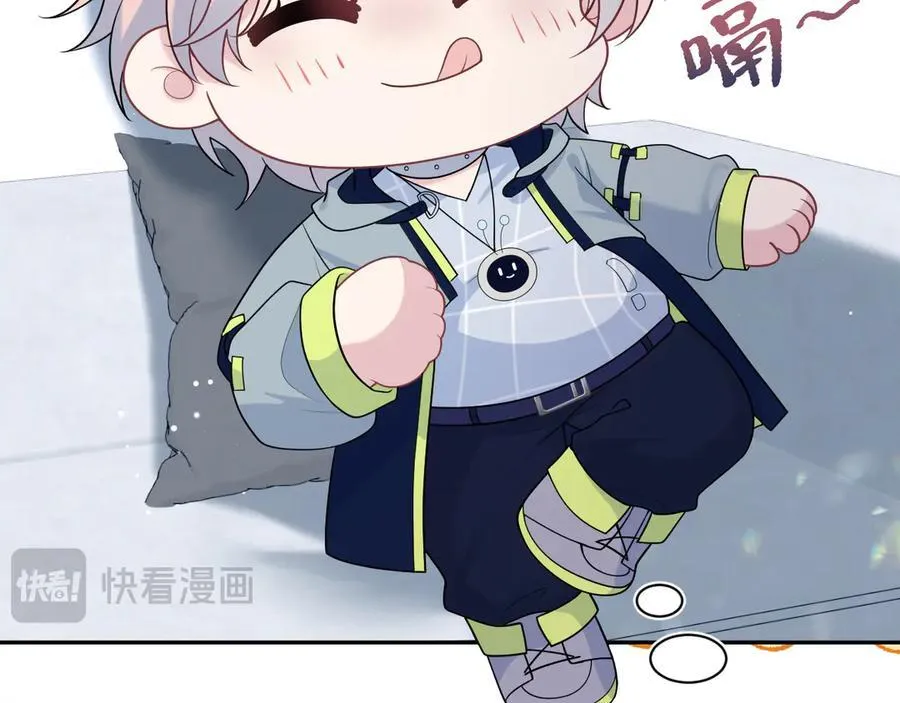 419 阳阳心虚偷吃 第34页