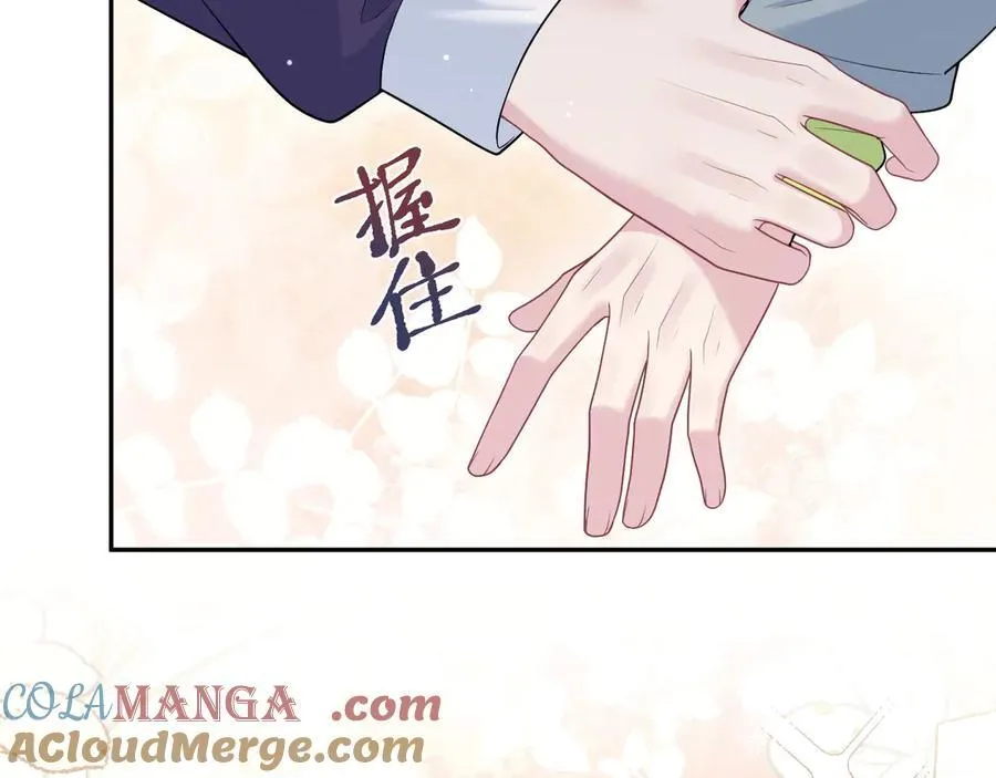 419 阳阳心虚偷吃 第89页