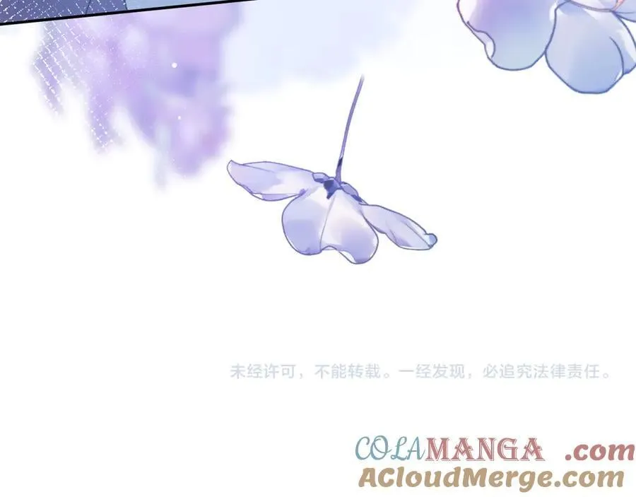 419 阳阳心虚偷吃 第117页