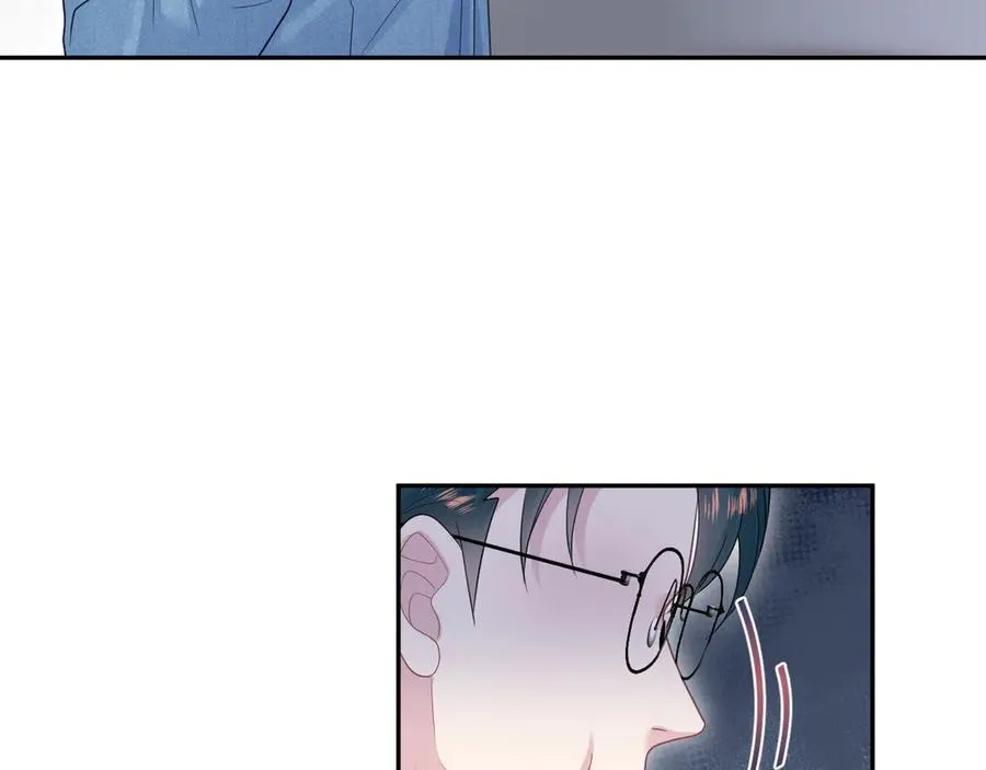 421 唐洺然盛情款待 第24页