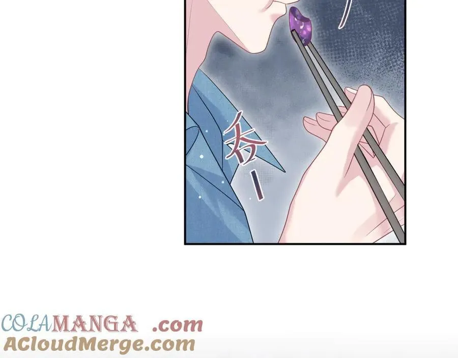 421 唐洺然盛情款待 第25页