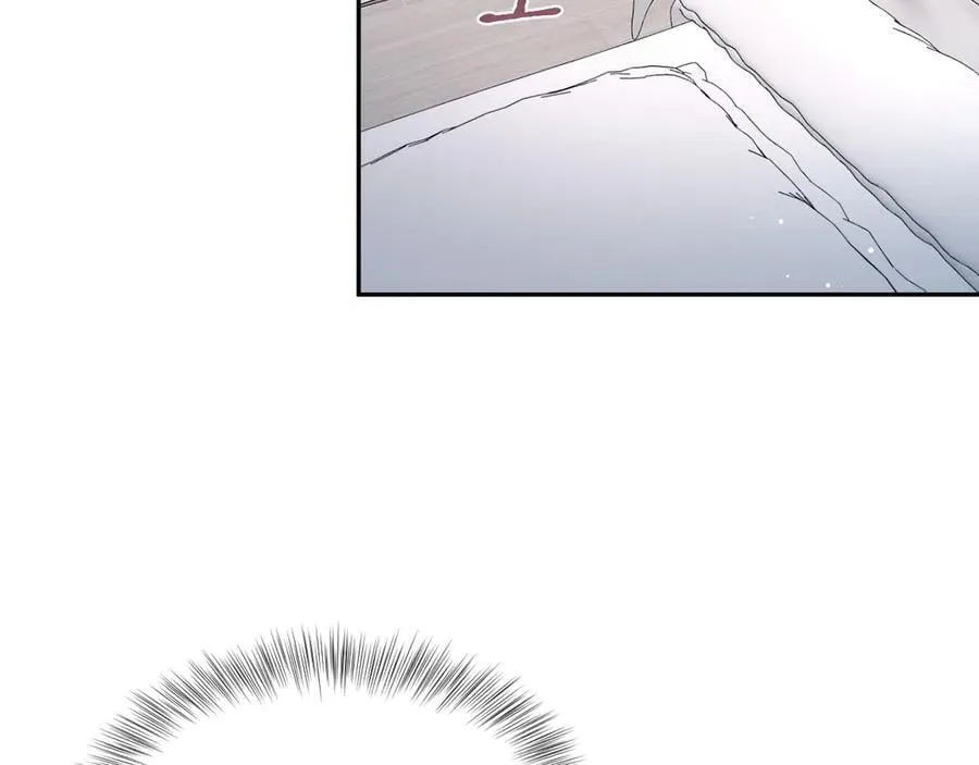 423 营救行动 第6页