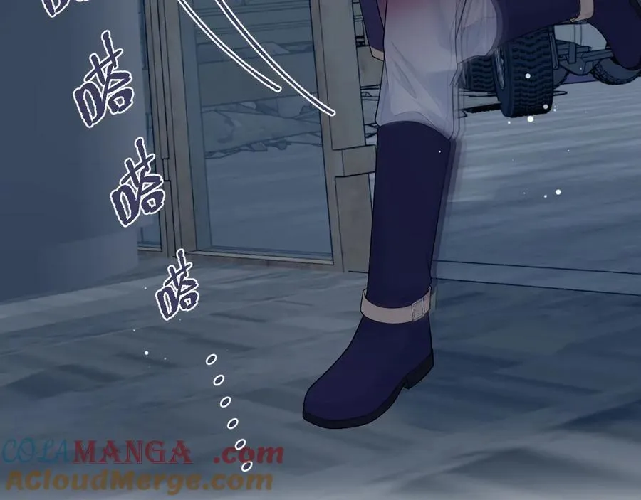 423 营救行动 第91页