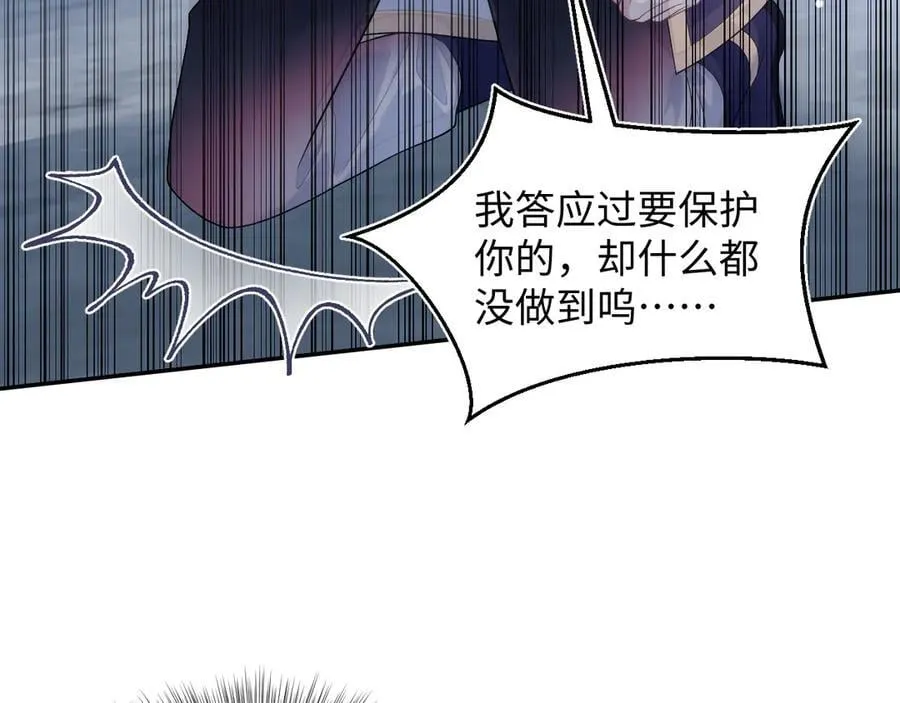 424 第3页