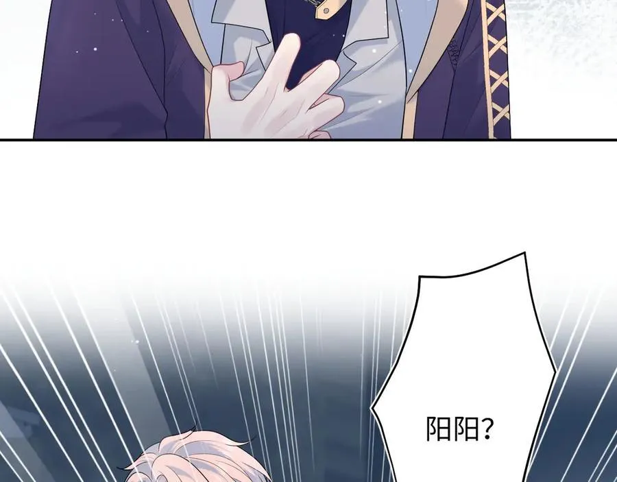 424 第9页