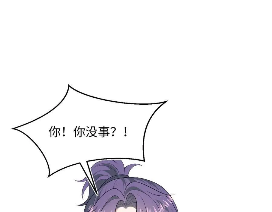 424 第12页