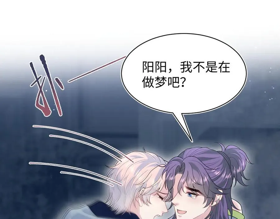 424 第15页