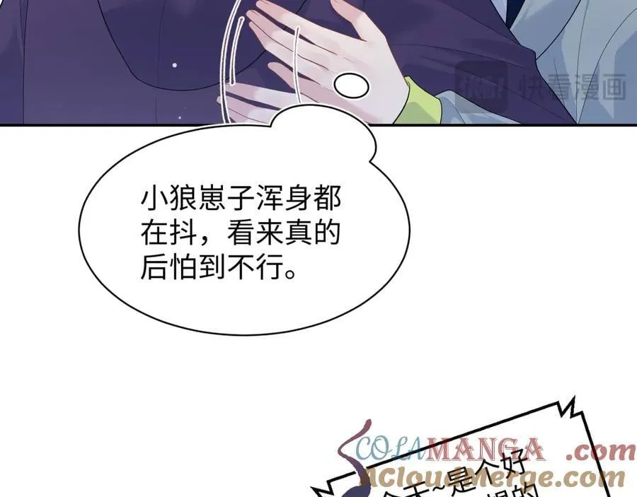 424 第22页