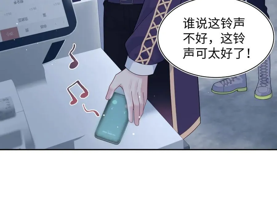 424 第26页