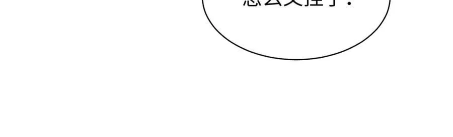 424 第29页