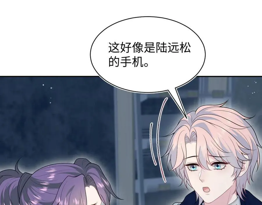 424 第30页