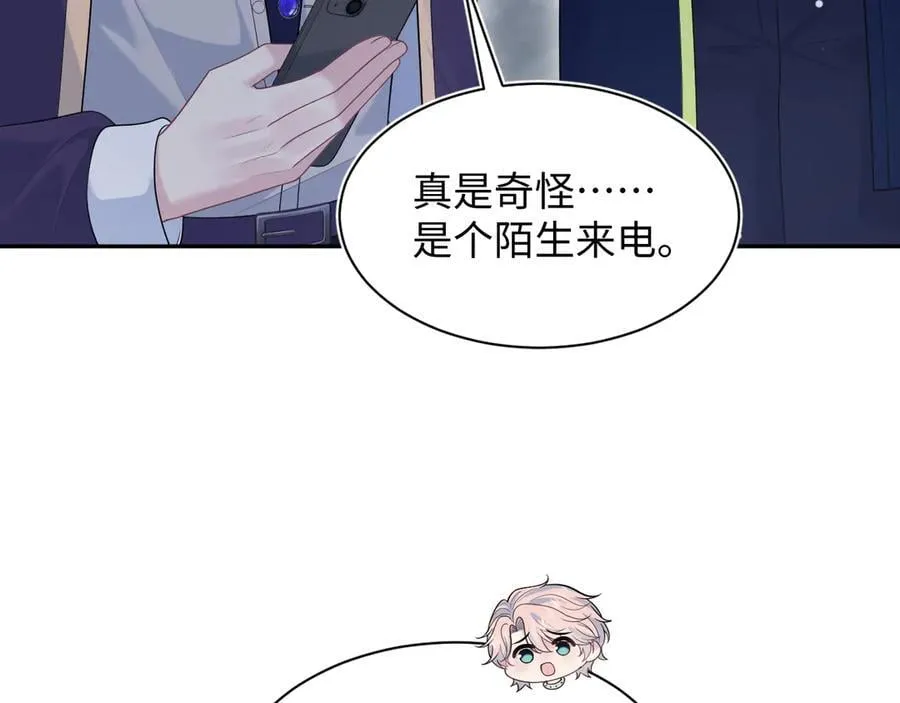 424 第32页