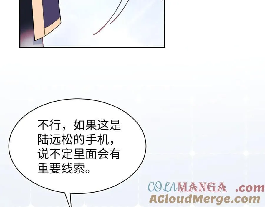424 第34页