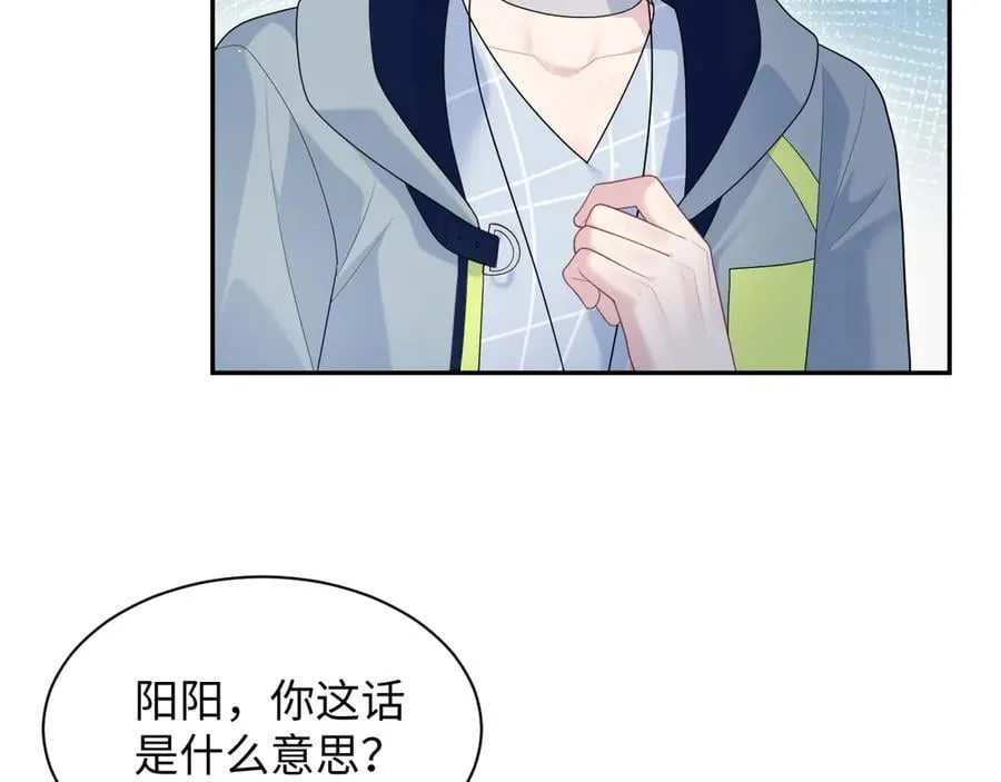 424 第38页