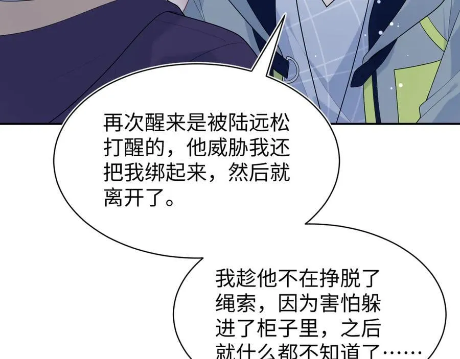 424 第42页
