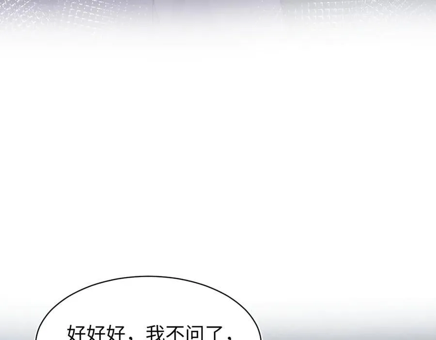 424 第50页