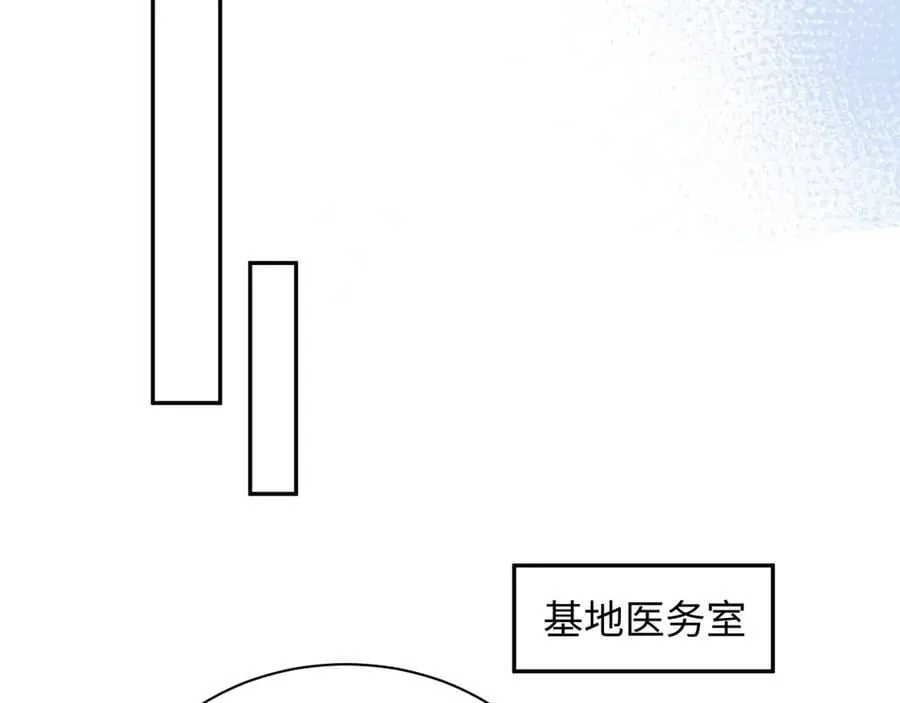 424 第57页