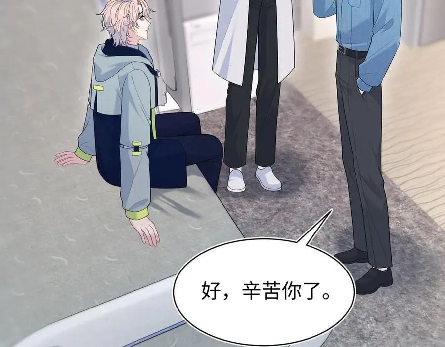 424 第59页