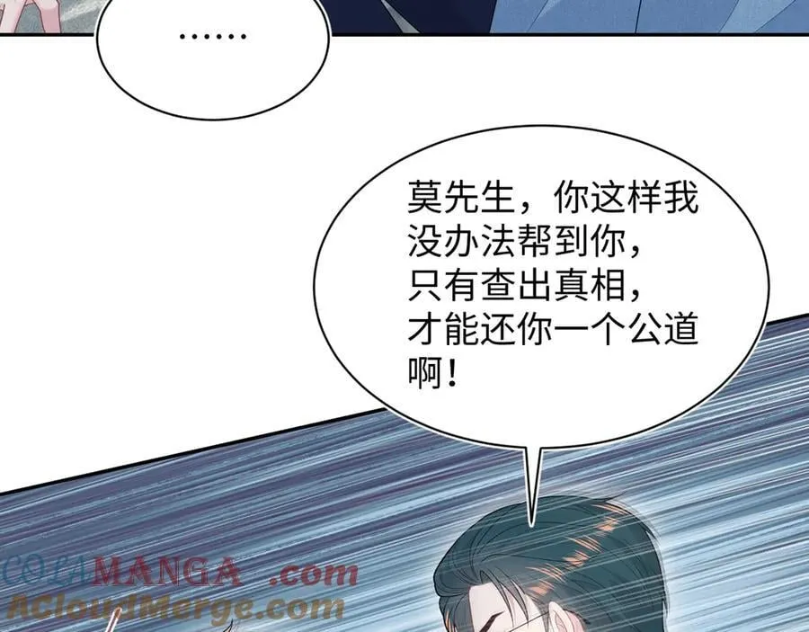 424 第64页
