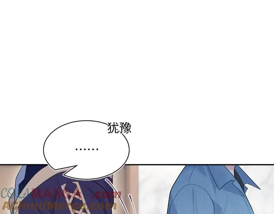 424 第94页