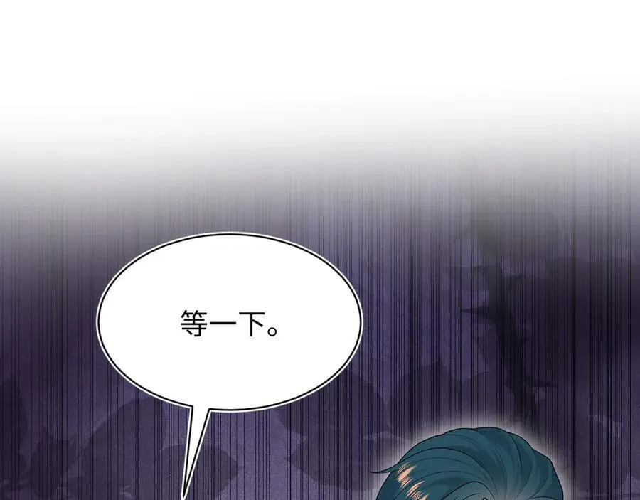 424 第96页