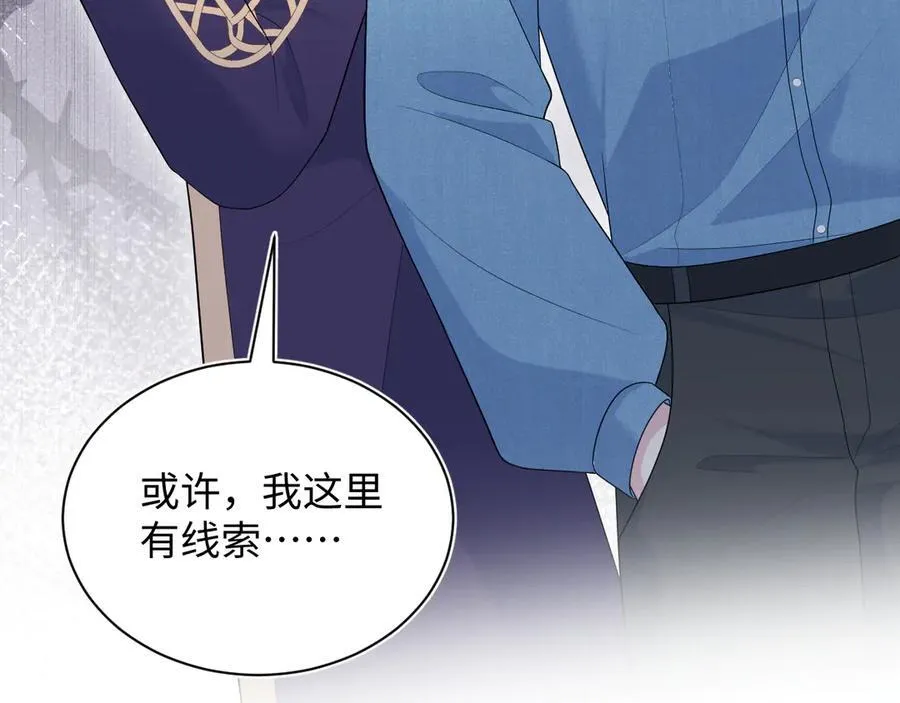 424 第98页