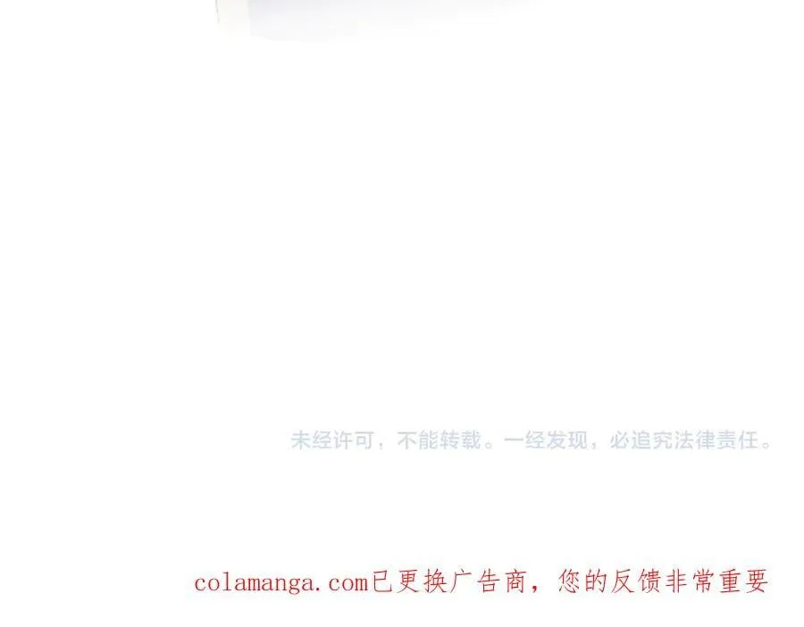 424 第99页
