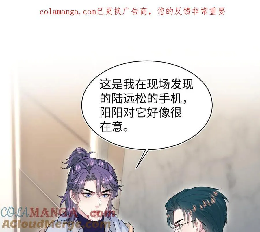 425 第1页