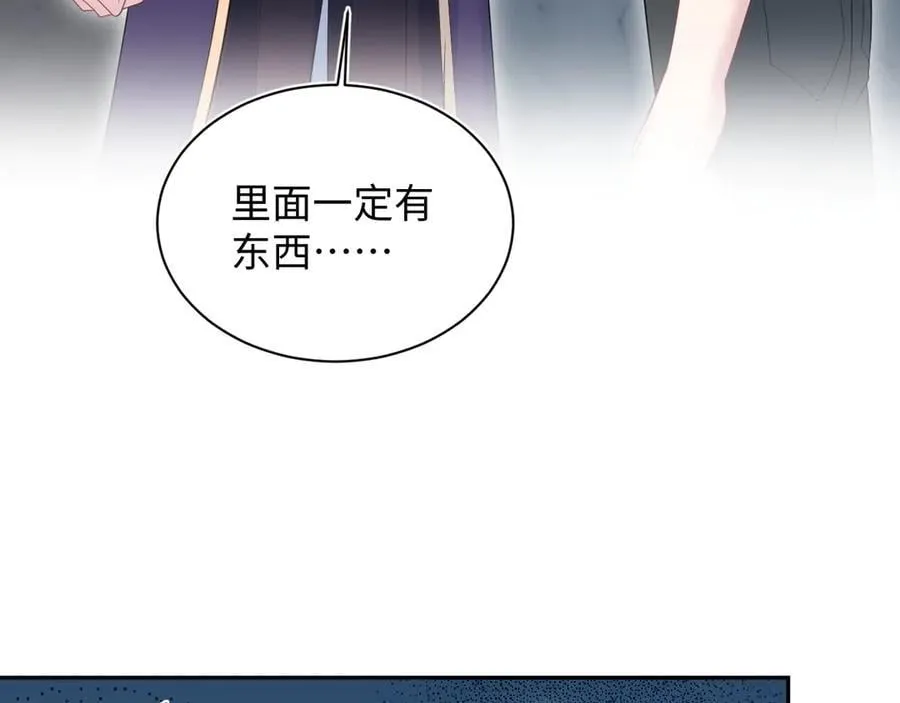 425 第3页