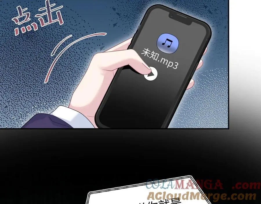 425 第4页