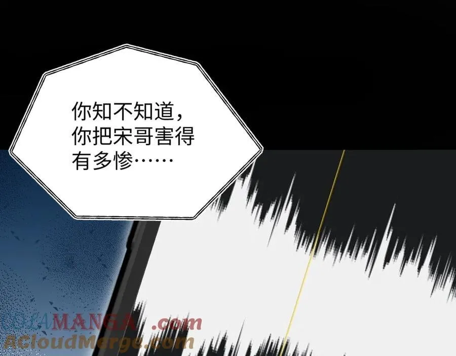 425 第7页