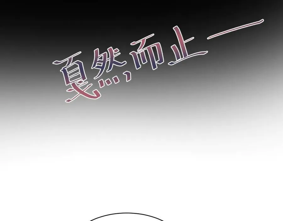 425 第9页