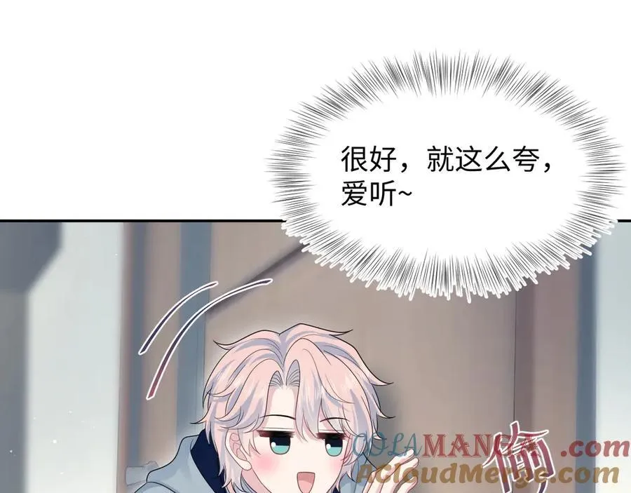 425 第16页