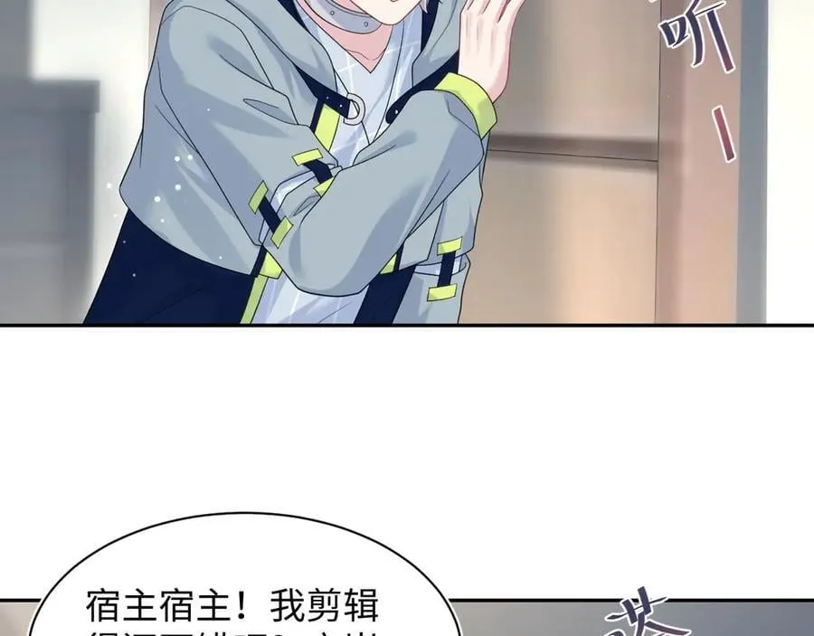 425 第17页