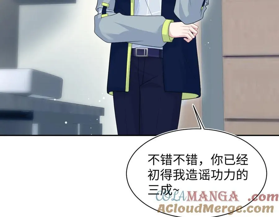 425 第19页