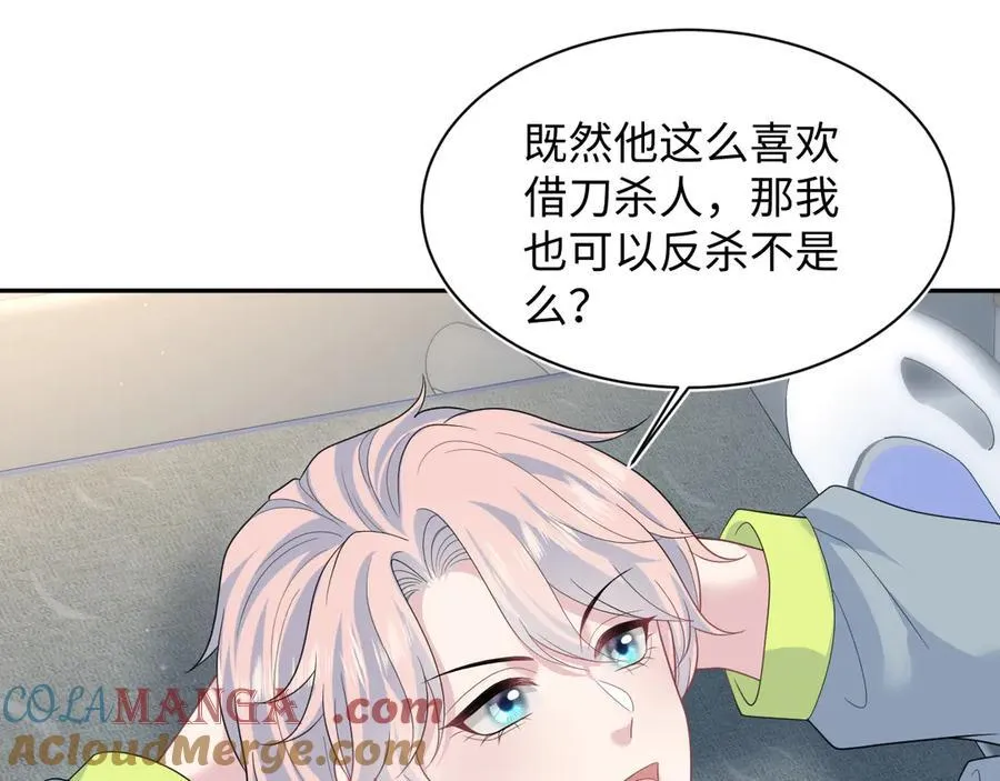 425 第25页