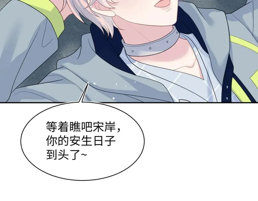 425 第26页