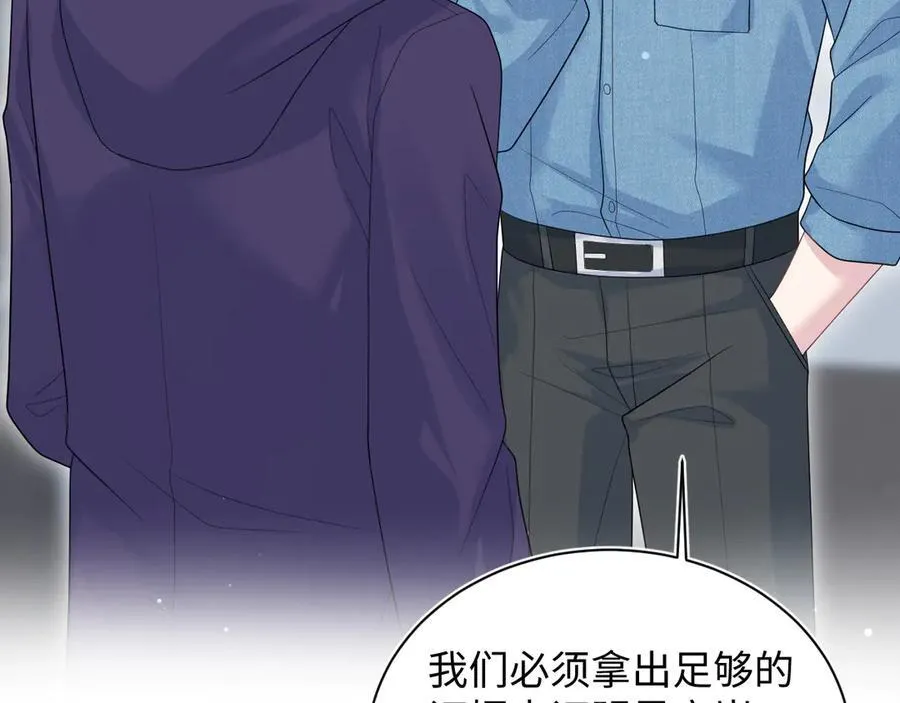 425 第29页