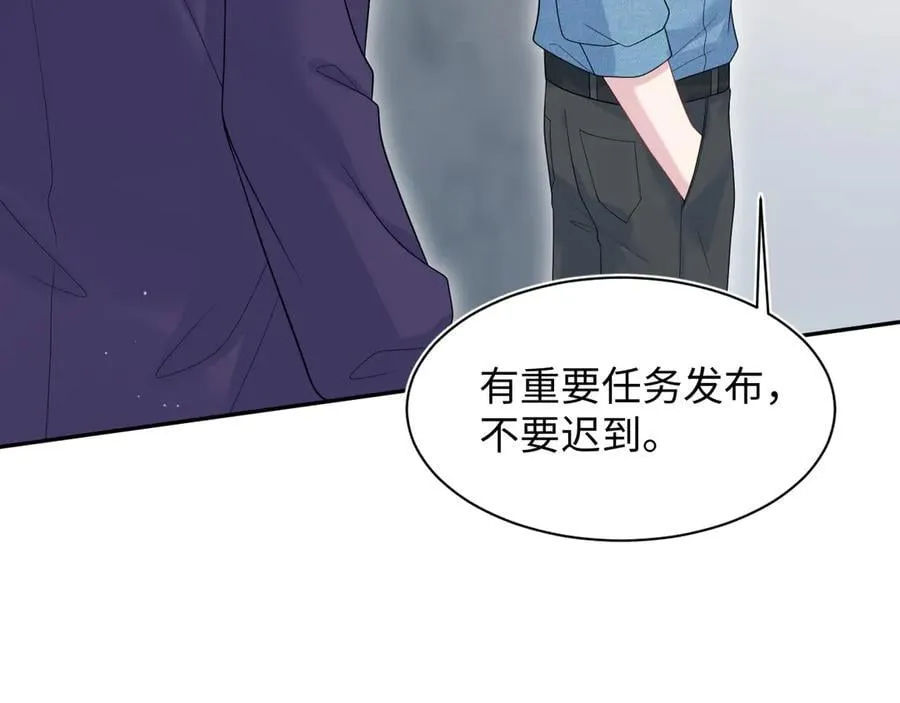 425 第38页