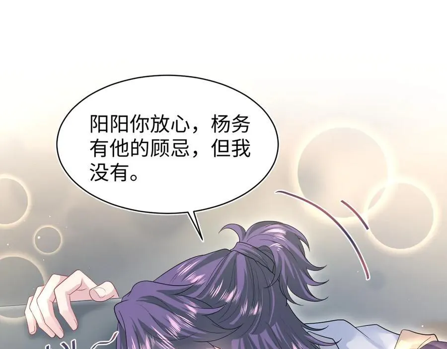 425 第45页